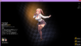 Screenshot (2177).png