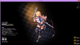 Screenshot (2178).png