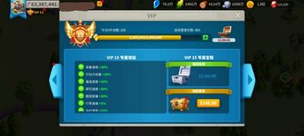 mmexport1631574223340.jpg