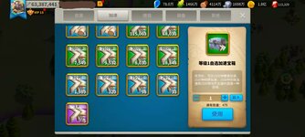 mmexport1631574209431.jpg