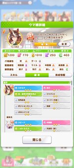 Screenshot_20210914-130352421.jpg