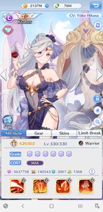 Screenshot_20210814-072112_Girls X Battle 2.jpg