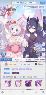 Screenshot_20210814-072138_Girls X Battle 2.jpg