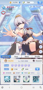 Screenshot_20210814-072207_Girls X Battle 2.jpg