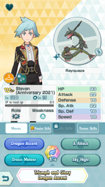 Screenshot_2021-09-14-14-28-46-79.png