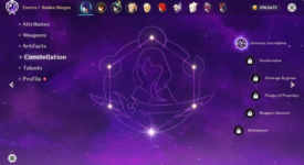 Screenshot (17).png