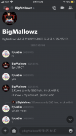 16A3AE98-1AE4-473D-89B2-88D6E55AFC44.png