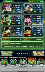 Screenshot_2021-09-11-22-11-01-467_com.bandainamcogames.dbzdokkanww.jpg