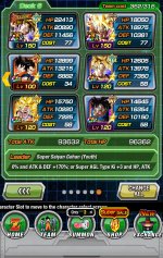 Screenshot_2021-09-11-22-11-54-701_com.bandainamcogames.dbzdokkanww.jpg