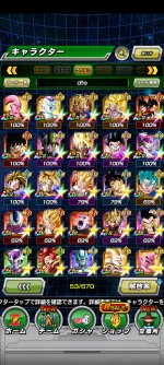Screenshot_2021-09-18-11-59-31-792_com.bandainamcogames.dbzdokkan.jpg