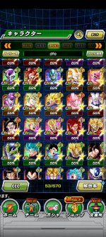 Screenshot_2021-09-18-11-59-41-983_com.bandainamcogames.dbzdokkan.jpg