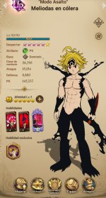 Screenshot_2021-07-11-13-55-24-731_com.netmarble.nanagb.jpg