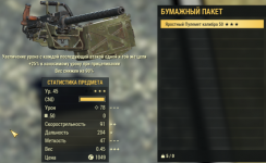 Screenshot_11.png