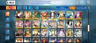 Screenshot_20210918-175302_FateGO.jpg
