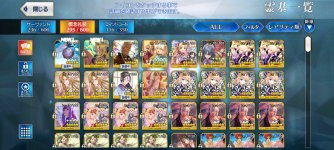 Screenshot_20210918-175309_FateGO.jpg
