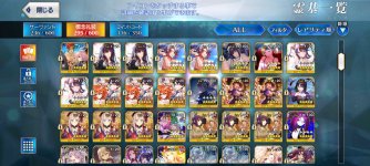 Screenshot_20210918-175315_FateGO.jpg