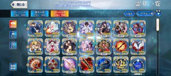 Screenshot_20210918-175343_FateGO.jpg