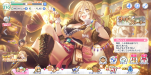 Screenshot_20210918-181406.png