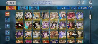 Screenshot_2021-09-16-12-23-56-176_com.aniplex.fategrandorder.jpg