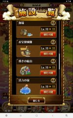 Screenshot_20210920-195010.jpg