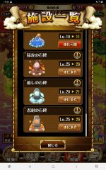 Screenshot_20210920-195016.jpg
