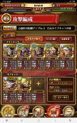 Screenshot_20210920-195422.jpg
