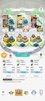 Screenshot_20210921-153719_World Flipper.jpg