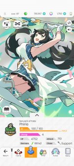 Screenshot_20210921-153750_World Flipper.jpg