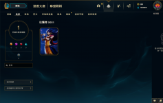 TW3.png