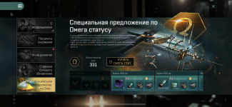50910704-879A-47D7-B24C-CD6548283FA8.png