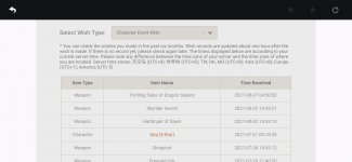 Screenshot_2021-09-20-10-31-17-242_com.miHoYo.GenshinImpact.jpg