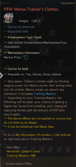 Screenshot_18.png