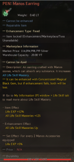 Screenshot_19.png
