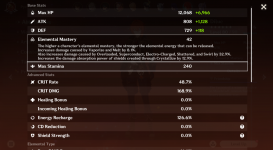 Screenshot_7.png