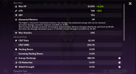 Screenshot_8.png