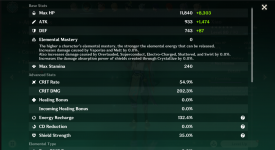Screenshot_12.png