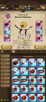 Screenshot_2021-09-21-00-51-38-245_com.netmarble.nanagb.jpg