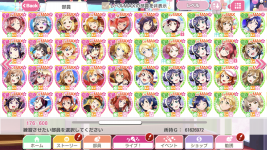 13CB668D-E30C-4220-B7FE-BEEC515D27E5.png