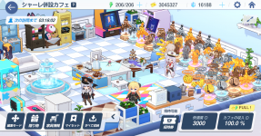 Screenshot_2021.09.23_23.44.07.994.png