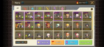 Screenshot_2021-09-25-20-14-58-777_com.nhnent.SKQUEST.jpg