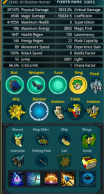 trove1.png