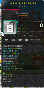 maple_sell11.png