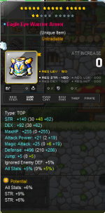 maple_sell12.png