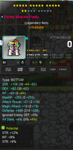 maple_sell13.png