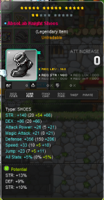 maple_sell14.png