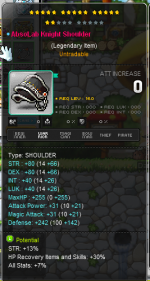 maple_sell16.png
