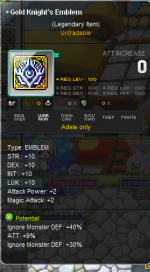 maple_sell18.png