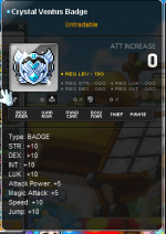 maple_sell19.png
