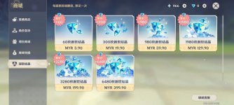 75453F9E-BBB8-46DA-BAD8-E4828AAD51BB.jpeg
