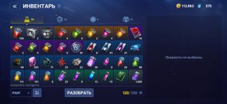 Screenshot_2021-09-26-08-39-05-364_com.netmarble.marvelfr.jpg